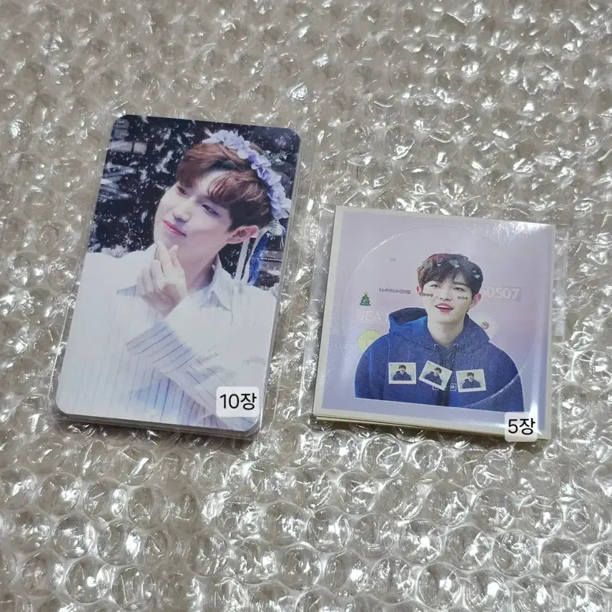[BUNJANG] Kim Jae-hwan Unofficial Merchandise Bundle Set / 김재환 비공굿 세트 판매 | 워너원