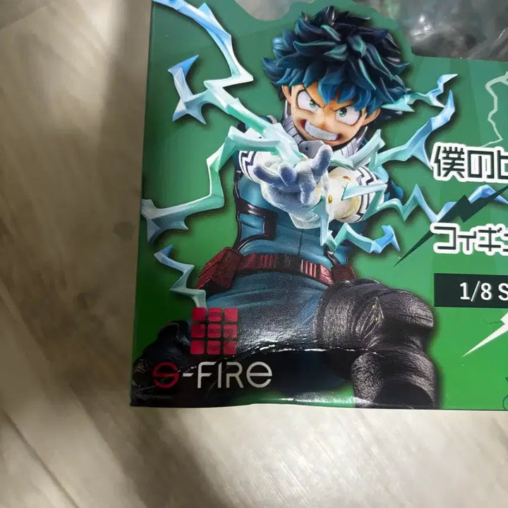 [BUNJANG] Izuku Midoriya 1/8 Scale Figure / 미도리야 이즈쿠 1/8스케일 피규어