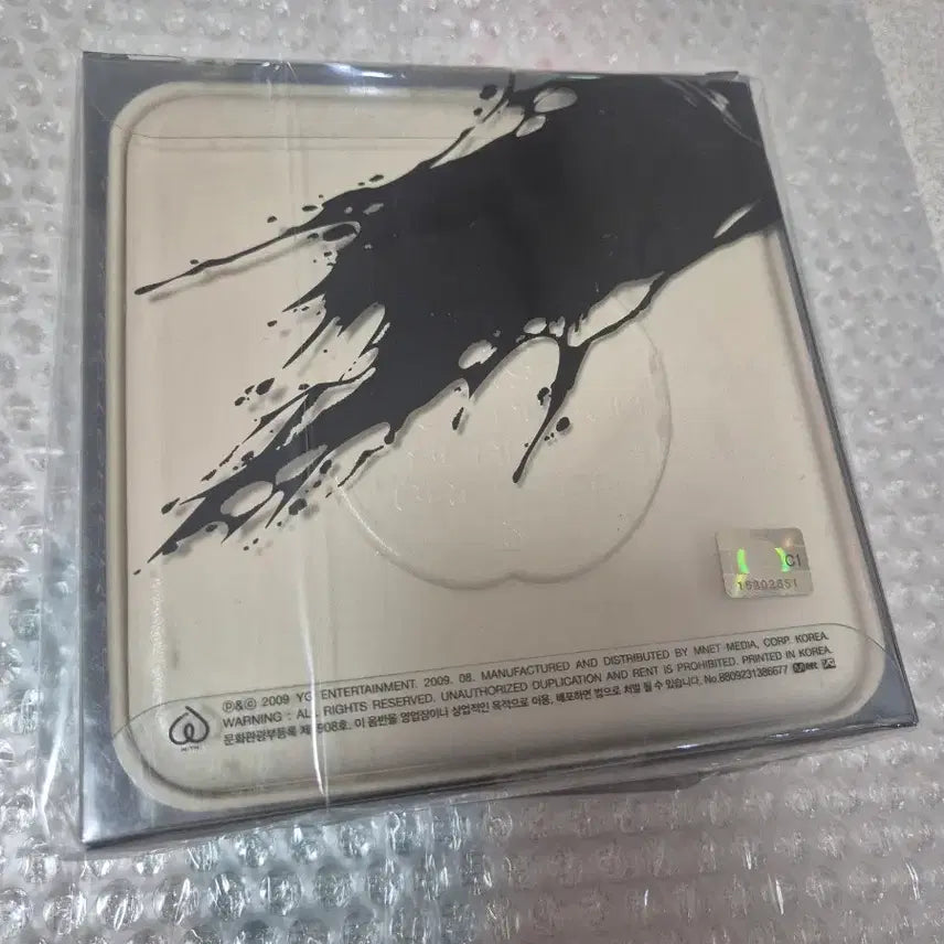 [BUNJANG] G-Dragon 1st Album Heartbreaker (First Press Edition) - Sealed CD / 지드래곤 1집 초판 개봉 CD