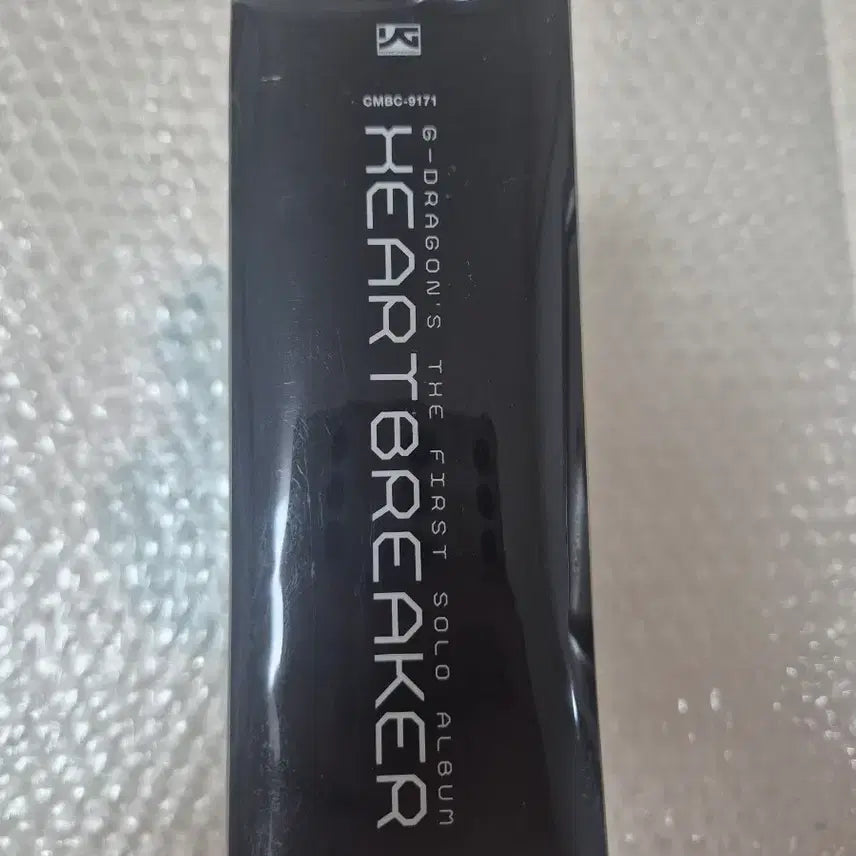 [BUNJANG] G-Dragon 1st Album Heartbreaker (First Press Edition) - Sealed CD / 지드래곤 1집 초판 개봉 CD