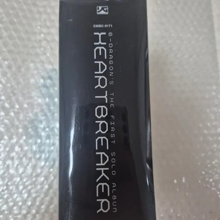 [BUNJANG] G-Dragon 1st Album Heartbreaker (First Press Edition) - Sealed CD / 지드래곤 1집 초판 개봉 CD