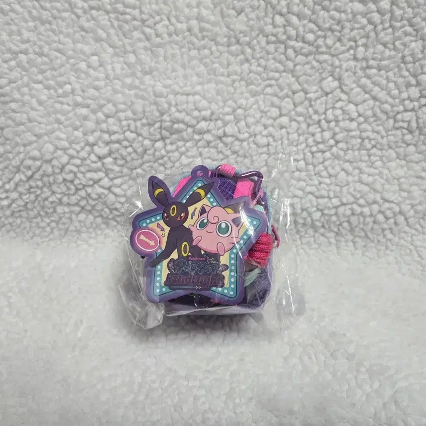 [BUNJANG] Pokemon Metamon Playground Mini Big Bag Pouch / 메타몽놀이터 미니 빅백파우치