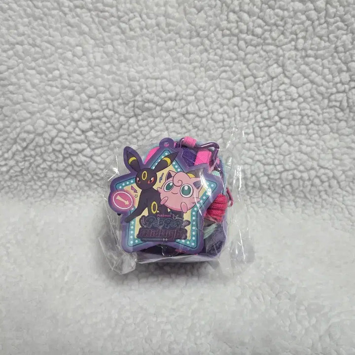 [BUNJANG] Pokemon Metamon Playground Mini Big Bag Pouch / 메타몽놀이터 미니 빅백파우치