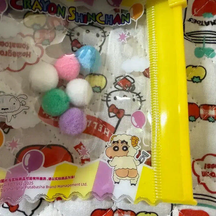 [BUNJANG] Crayon Shin-chan Pouch Keychain Figure / 짱구 파우치 키링 피규어 판매합니다