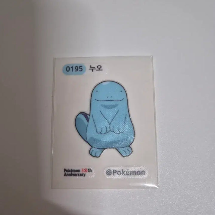 [BUNJANG] Pokemon Bread 30th Anniversary Special Sticker (Sealed) / 포켓몬 빵 30주년 스페셜 띠부씰 (누오)