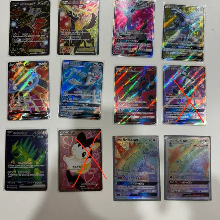 [BUNJANG] Vintage Trading Card Bundle Set (80 cards) / rr이상 고전카드 80장 일괄판매