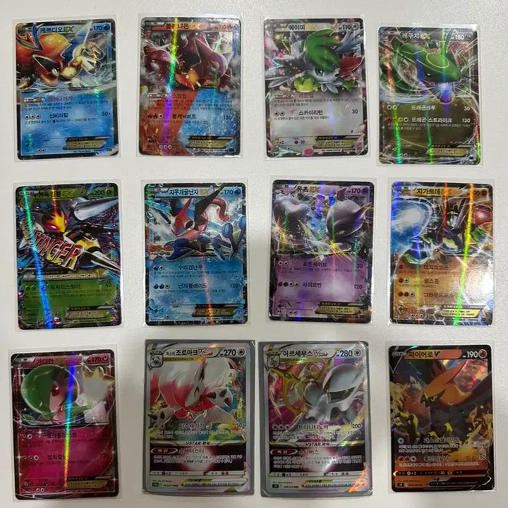 [BUNJANG] Vintage Trading Card Bundle Set (80 cards) / rr이상 고전카드 80장 일괄판매