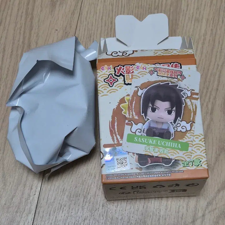 [BUNJANG] EAKI Naruto Sasuke Figure (Box Opened, Vinyl Unsealed) / 나루토 EAKI 사스케(박스개봉,비닐미개봉)