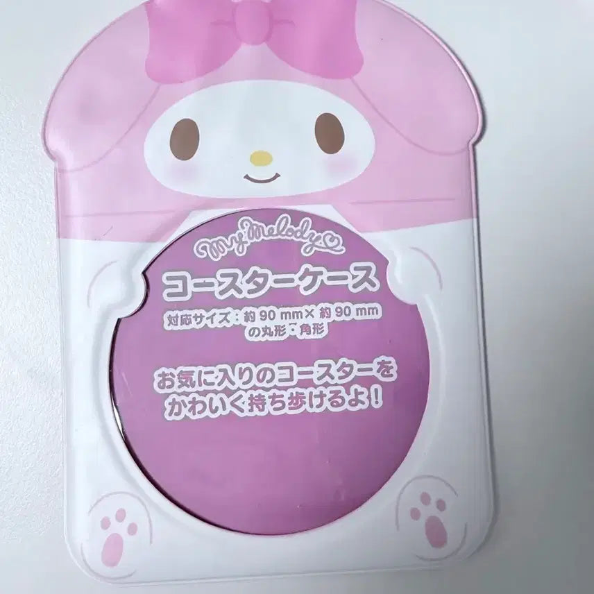 [BUNJANG] My Melody Can Badge Storage Box / 마이멜로디 캔뱃지 보관함
