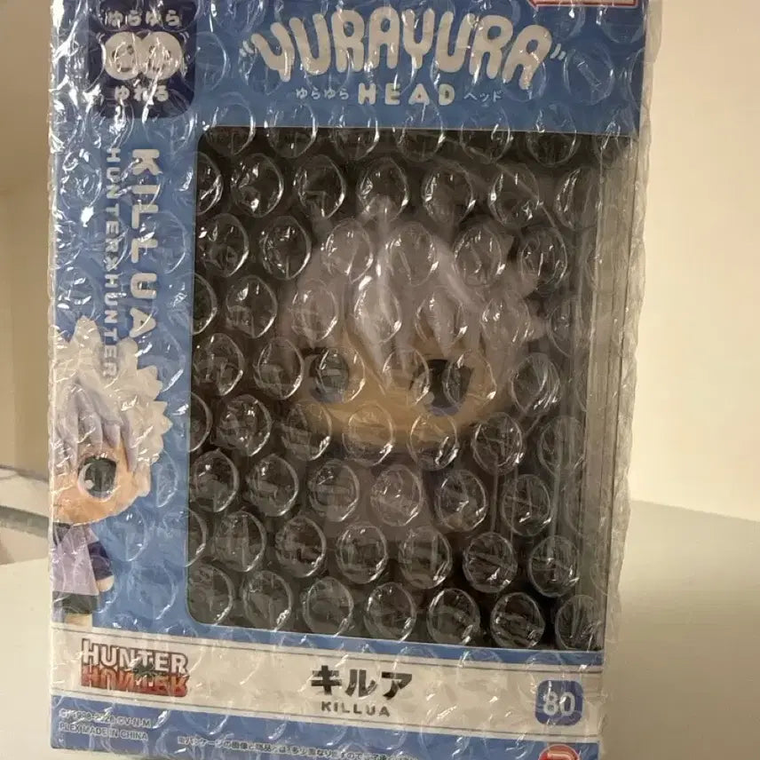 [BUNJANG] Hunter x Hunter Killua Yura Yura Figure / 헌터헌터 키르아 유라유라