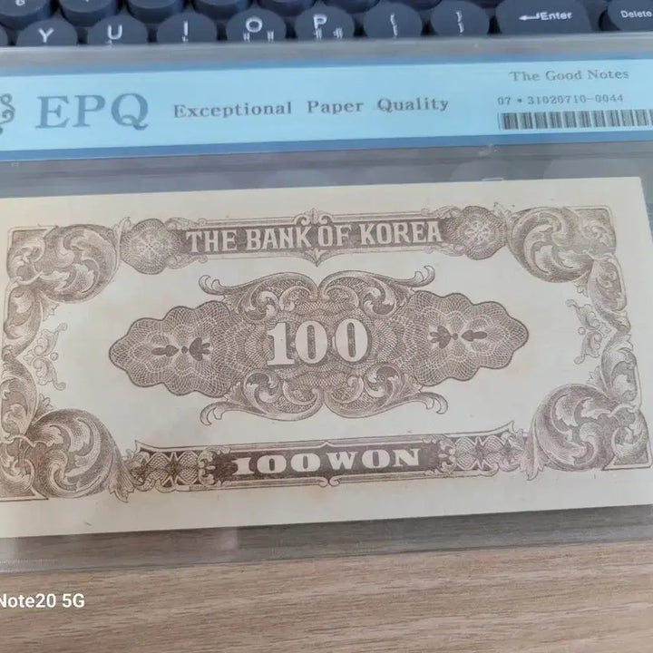 [BUNJANG] Error Banknote - Gwanghwamun Printing / 광화문 백원 에러지폐 팝니다.