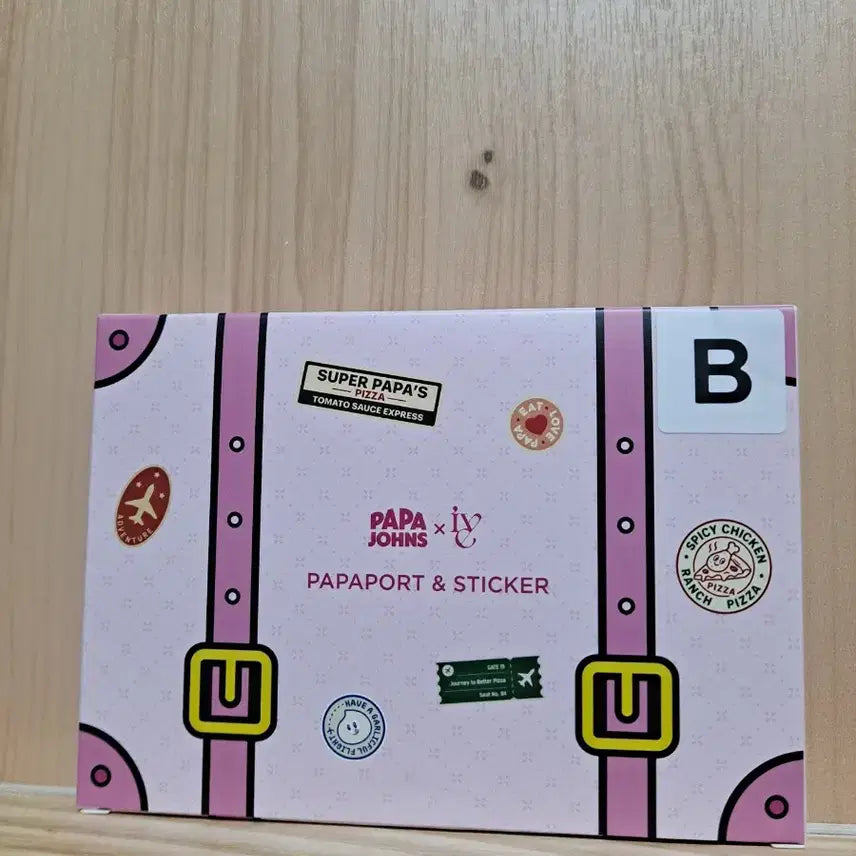 [BUNJANG] IVE Passport B Photocard / 파파존스 아이브 여권 B 포토카드