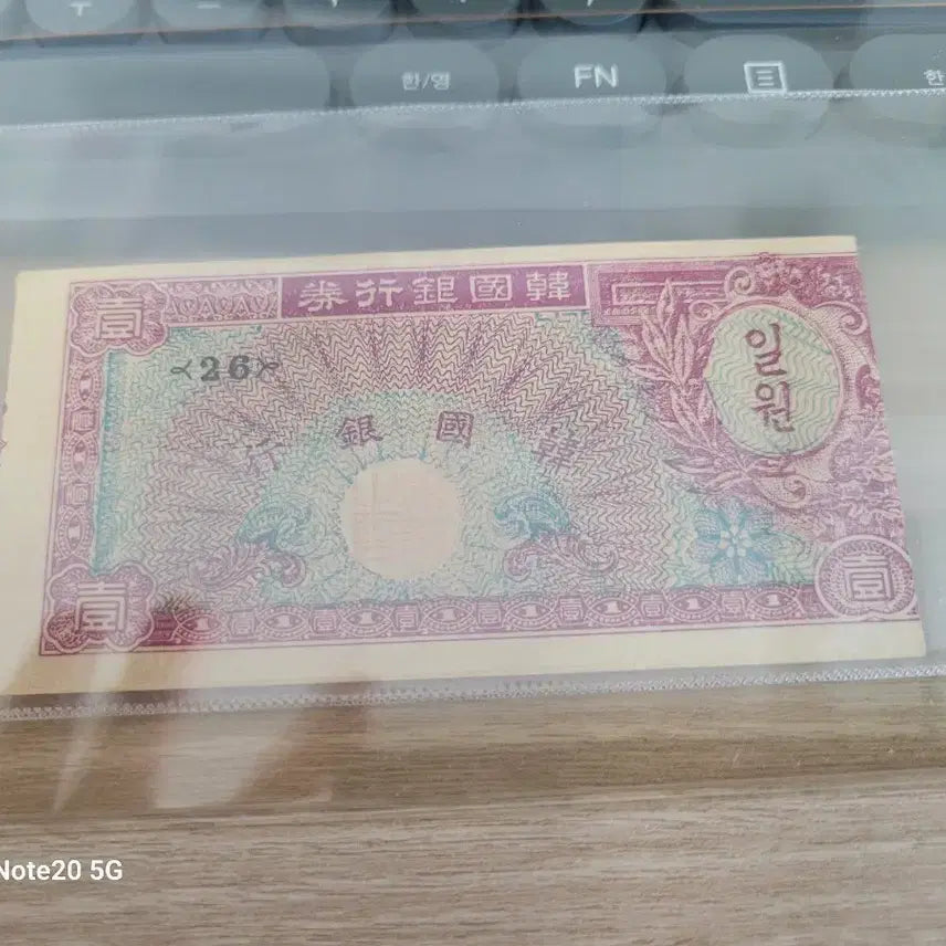 [BUNJANG] US Error Note Cut Error 1 Dollar Bill / 미제 일원 컷팅 에러지폐 팝니다