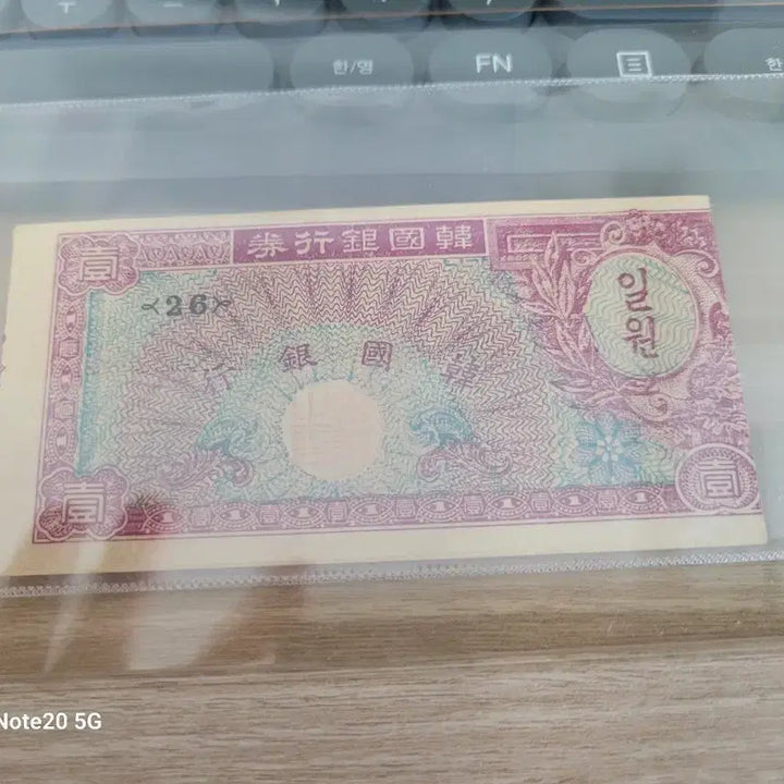 [BUNJANG] US Error Note Cut Error 1 Dollar Bill / 미제 일원 컷팅 에러지폐 팝니다