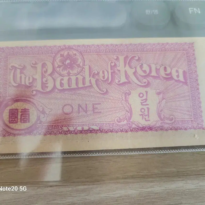 [BUNJANG] US Error Note Cut Error 1 Dollar Bill / 미제 일원 컷팅 에러지폐 팝니다