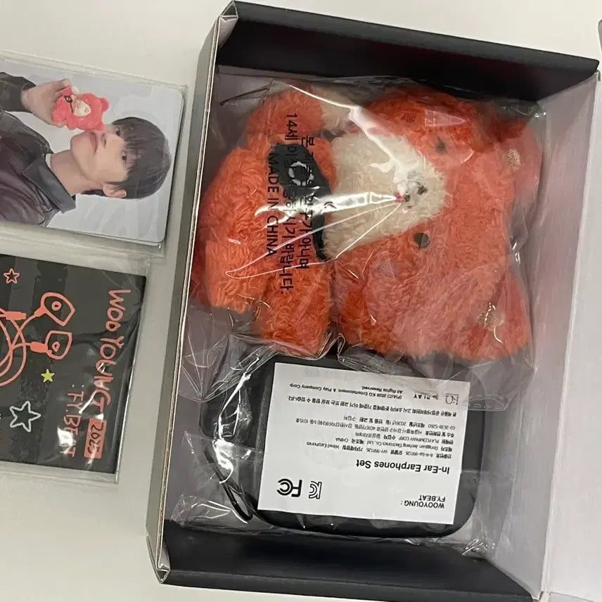 [BUNJANG] ATEEZ Wooyoung 2025 Birthday MD Kit / 2025 에이티즈 우영 생일 엠디 HBD MD KIT