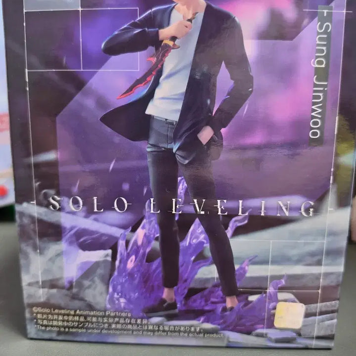 [BUNJANG] Sega Solo Leveling Sung Jinwoo Figure (Sealed) / 미개봉 세가 나혼렙 성진우 피규어