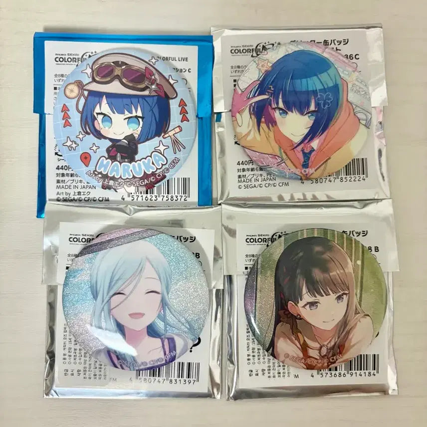 [BUNJANG] Project Sekai Glitter Can Badge / [교환/판매] 프세카 글리터 캔뱃지