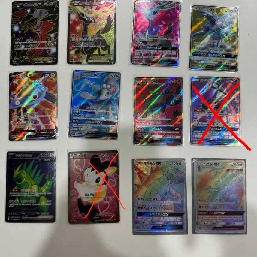 [BUNJANG] Vintage Card Bundle Set / rr이상 고전카드 일괄판매