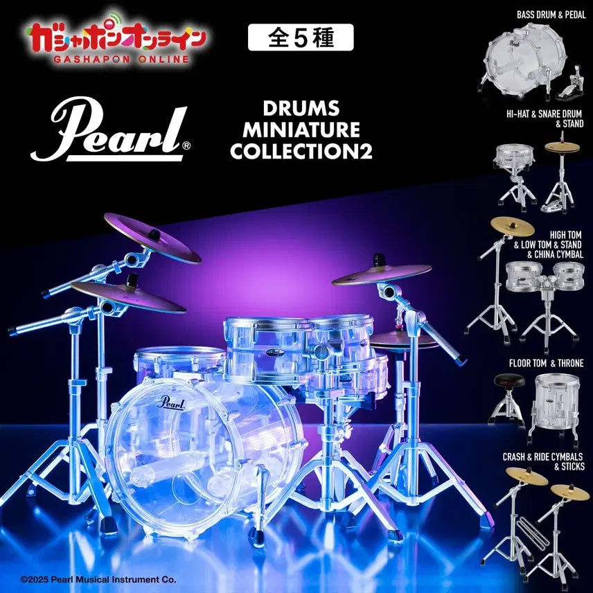 [BUNJANG] Pearl Drum Miniature Gacha Full Set (Sealed) / 풀세트) 펄 드럼 미니어쳐 가챠 미개봉