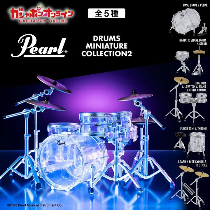 [BUNJANG] Pearl Drum Miniature Gacha Full Set (Sealed) / 풀세트) 펄 드럼 미니어쳐 가챠 미개봉