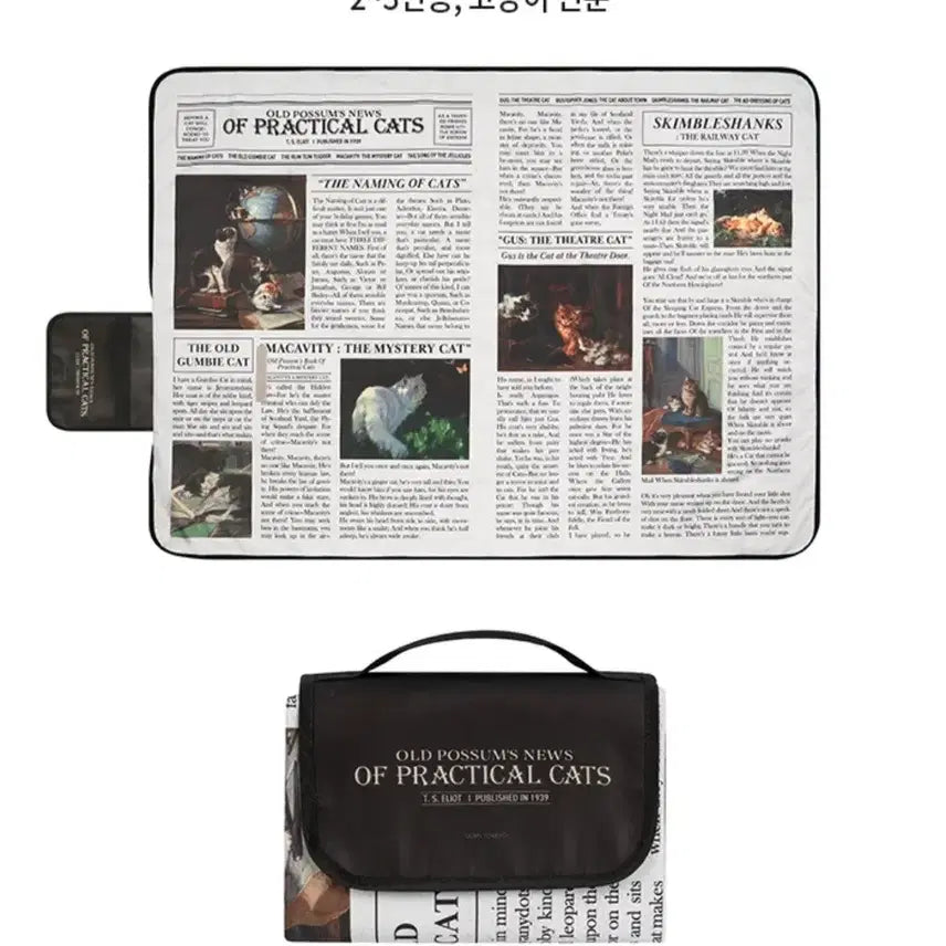 [BUNJANG] Aladdin Goods Picnic Mat - Cat Newspaper Design / 한 페이지 피크닉 매트 (알라딘 굿즈, 고양이 신문)