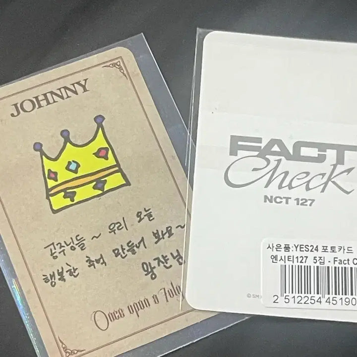 [BUNJANG] NCT Johnny Bundle Set Photocard / NCT 쟈니 포카 2장 일괄