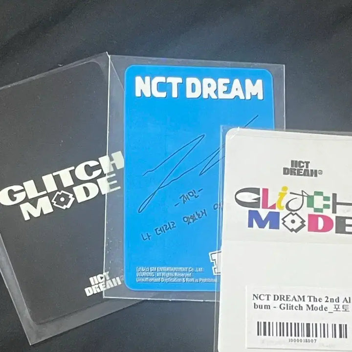 [BUNJANG] NCT Jaehyun Bundle Set Photocard / 엔시티 재민 포카 3장 일괄