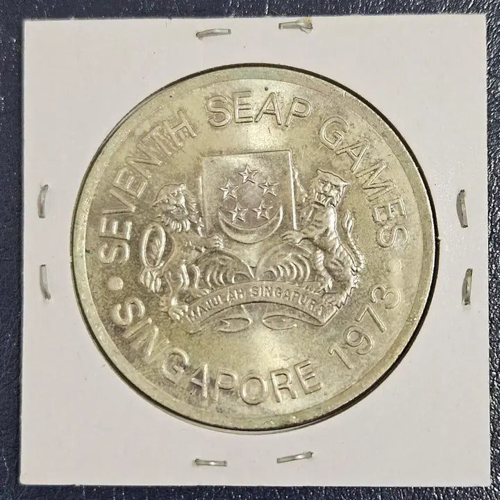 [BUNJANG] Singapore 1973 Southeast Asian Games Commemorative 5 Dollar Silver Coin / 싱가포르 동남아경기대회기념 5달러은화