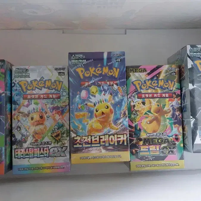 [BUNJANG] Pokemon Card Boxes Bundle Set / 포켓몬 카드 박스 일괄 판매