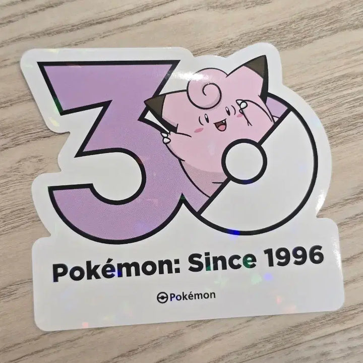 [BUNJANG] Pokemon 30th Anniversary Clefairy Sticker / 포켓몬 30주년 삐삐 스티커