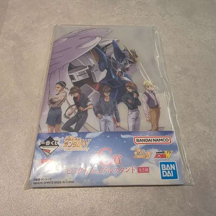 [BUNJANG] Ichiban Kuji Mobile Suit Gundam Wing C Prize Visual Stand / 제일복권 기동전사 건담W c상비주얼 스탠드