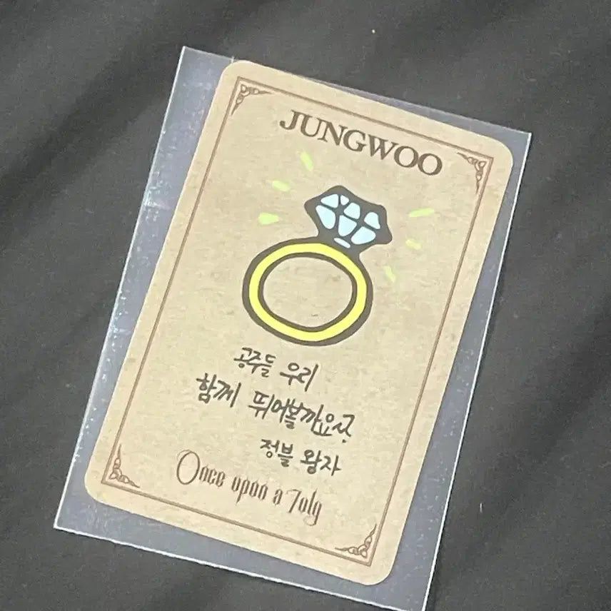 [BUNJANG] NCT Jungwoo Photocard / 정우 포카