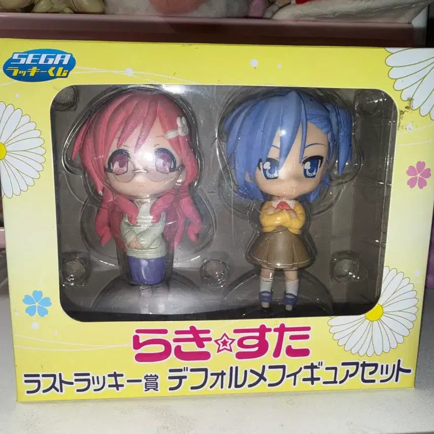 [BUNJANG] Lucky Star Sega Deformed Figure (Last Lucky Prize) / 러키스타 세가 피규어 라스트럭키상 데포르메 피규어