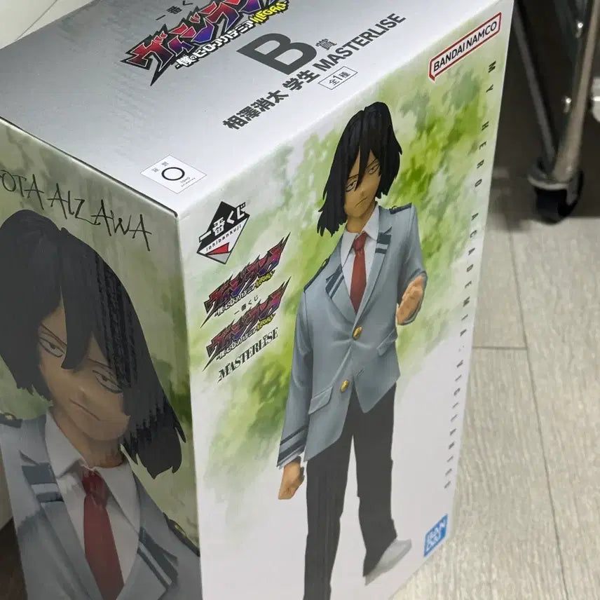 [BUNJANG] My Hero Academia Vigilantes Ichiban Kuji B Prize Izuku Aizawa Figure / (미개봉) 나히아 비질랜티 제일복권 B상 아이자와 쇼타 팝니다.