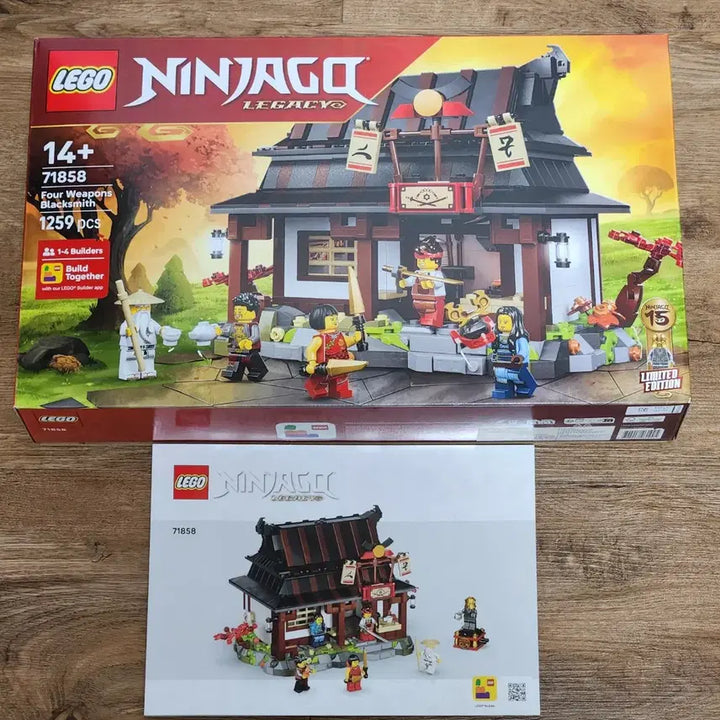 [BUNJANG] LEGO 71858 Four Weapons Forge (Ninjago) Bulk Set / 레고 71858 네 개의 무기 대장간 [ 닌자고 ] 벌크 판매
