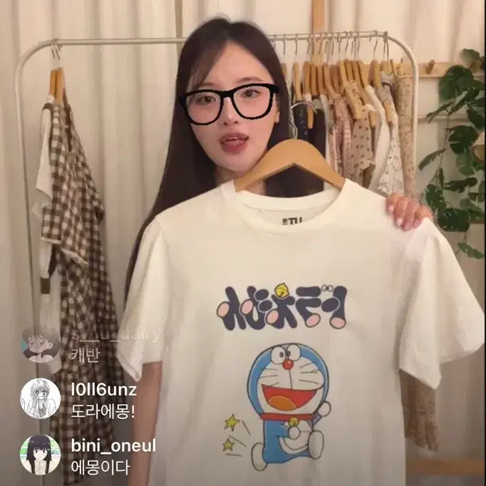 [BUNJANG] Vintage Doraemon T-Shirt / 빈티지 도라에몽 반팔티