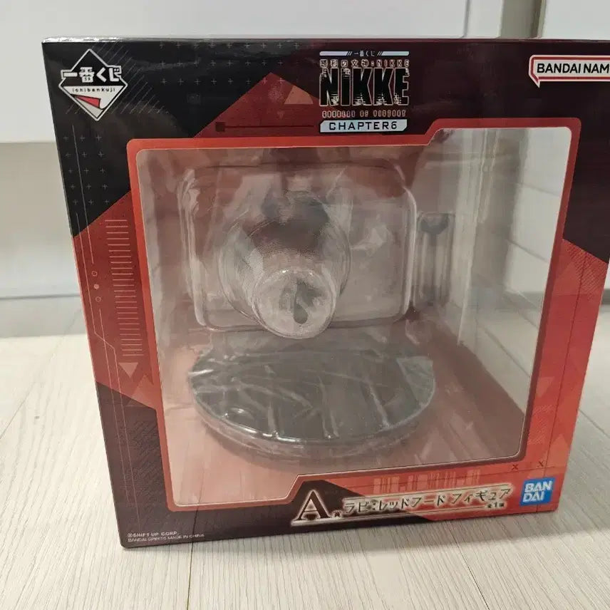 [BUNJANG] Ichiban Kuji NIKKE Chapter 6 A Prize Rapi Figure / 제일복권 니케 챕터6 A상 라피 팝니다