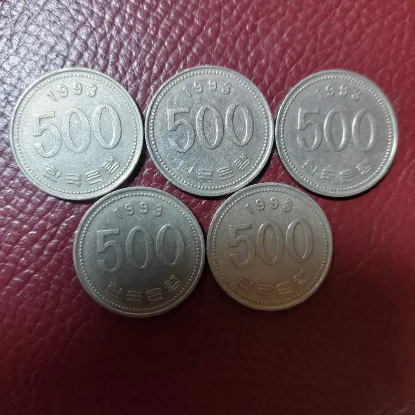 [BUNJANG] 1993 500 Won Coin Collection (73 pcs) / 1993년500원 동전 모음 73개