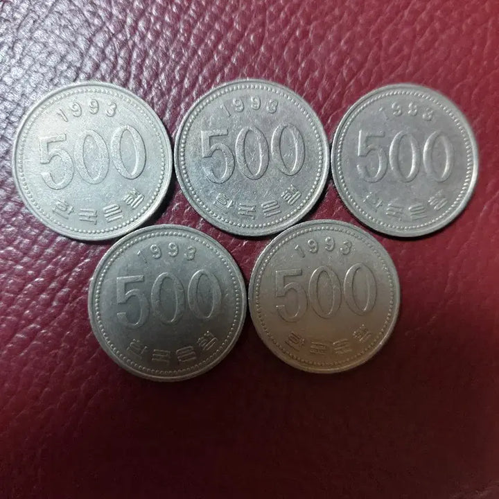 [BUNJANG] 1993 500 Won Coin Collection (73 pcs) / 1993년500원 동전 모음 73개