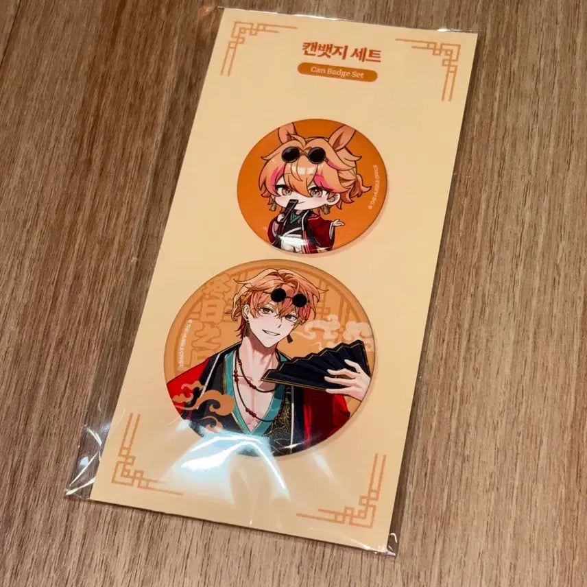 [BUNJANG] Scochism Nino Hanbok Can Badge Set / 스코시즘 니노 한복 캔뱃지 세트
