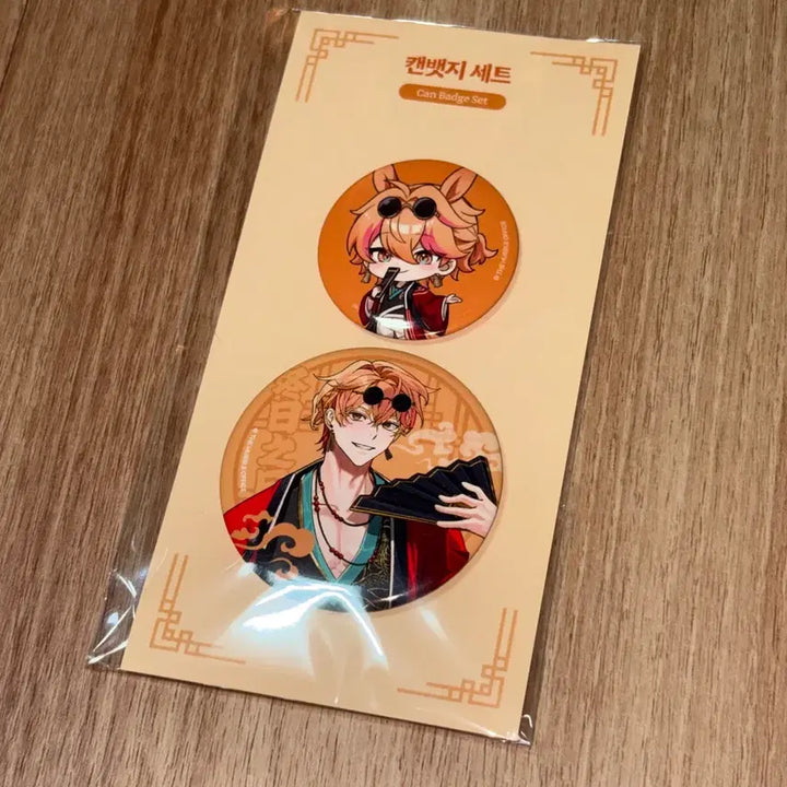 [BUNJANG] Scochism Nino Hanbok Can Badge Set / 스코시즘 니노 한복 캔뱃지 세트