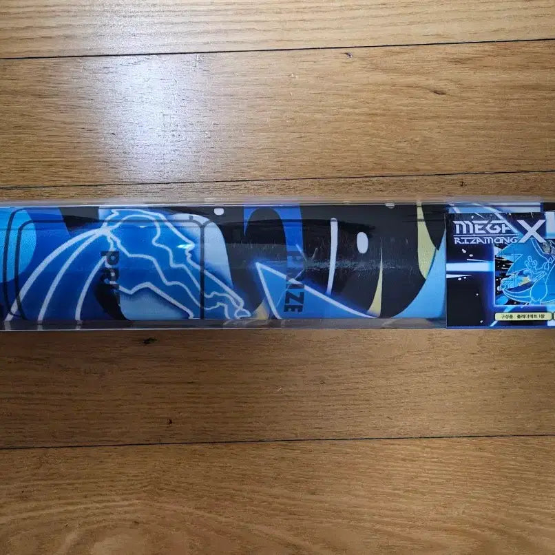 [BUNJANG] Pokemon Mega Charizard X Playmat / 포켓몬 메가 리자몽X 플레이매트 팝니다