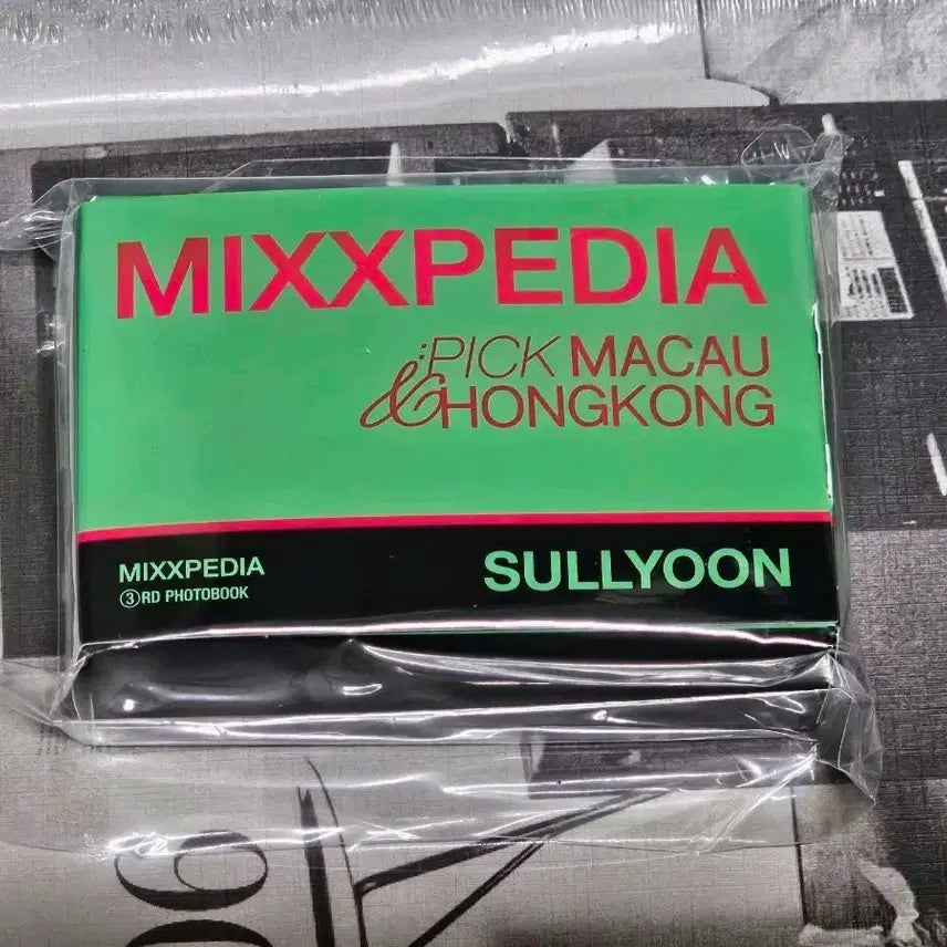 [BUNJANG] NMIXX Sullyoon Film Keychain / 엔믹스 설윤 필름키링