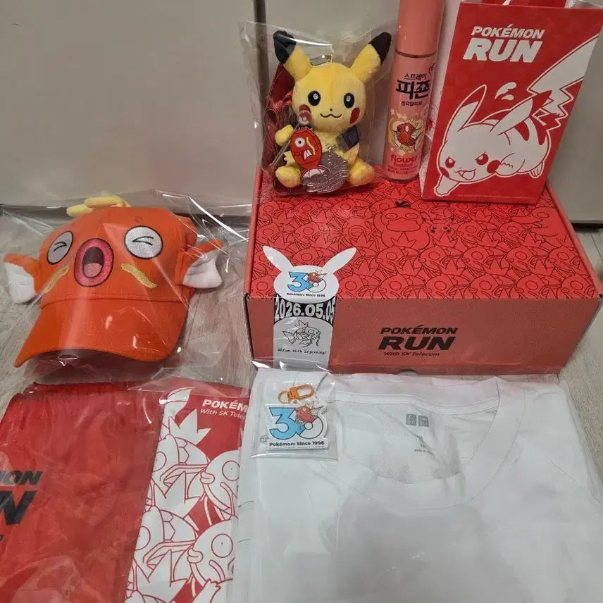 [BUNJANG] Pokemon Run 30th Anniversary Goods Set Silver Medal / 포켓몬 런 잉어킹런 30주년 기념 굿즈 세트 은메달
