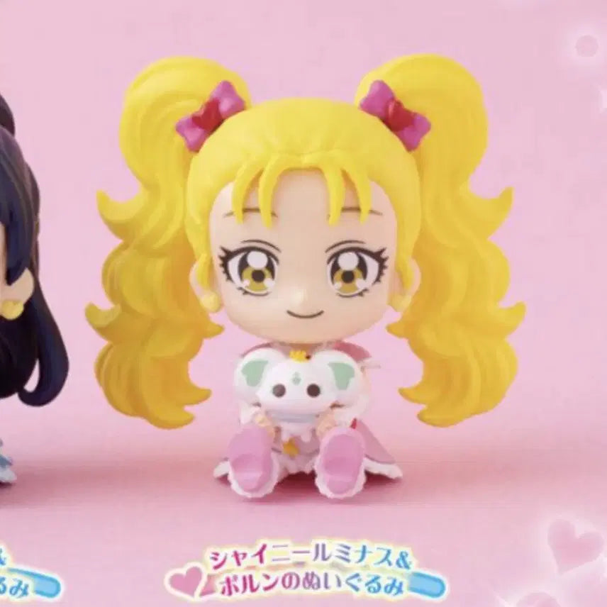 [BUNJANG] Pretty Cure Shiny Luminous Gacha Figure / 빛의 전사 프리큐어 두 사람은 프리큐어 샤이니 루미너스 가챠 피규어