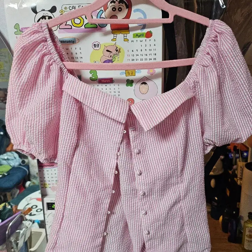[BUNJANG] Stylish Blouse / 이쁜블라우스 새거
