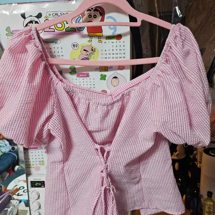 [BUNJANG] Stylish Blouse / 이쁜블라우스 새거