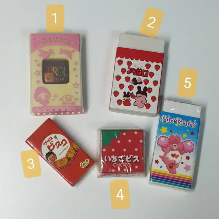 [BUNJANG] Japanese Retro Eraser Collection / 일본 고전문구 간식, 과자모양 등 지우개