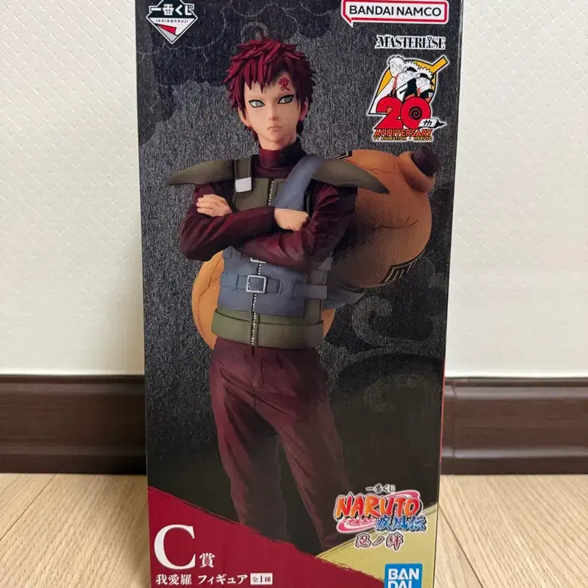 [BUNJANG] Bandai Naruto Gaara Ichiban Kuji C Prize Figure / 반다이 나루토 가아라 피규어 제일복권 C상
